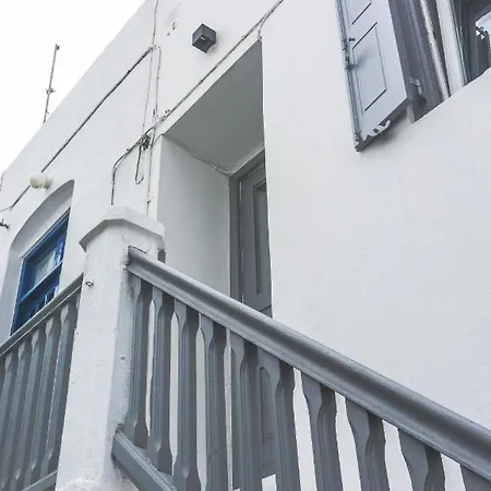 Roofs Of Chora (adults Only) Вилла